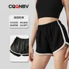 Shorts Esportivos de Corrida, Tênis, Pilates, Yoga Fitness de Secagem Rápida, Calças Esportivas, Cruzamento de Fronteira Amazon Temu