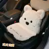 Cojín de asiento de coche personalizado por el fabricante para otoño e invierno, de felpa y engrosado, con soporte lumbar integrado, almohadilla para asiento de coche, funda para asiento de coche