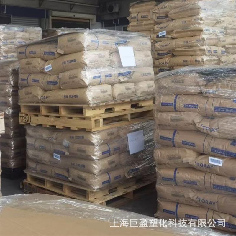 东力PPS尼龙