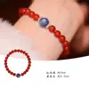 Gelo e Fogo: Pulseira de Cianita Natural Pura e Ágata Vermelha da Loja Oficial - Exquisita e Única para Mulheres, Pode Ser Usada em Camadas