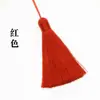 8cm Borla Exquisita con Púas Material Hecho a Mano DIY Púa Colgante Estilo Chino Adornos Colgantes Púa Abierta Bolsita Decorativa Caja de Regalo