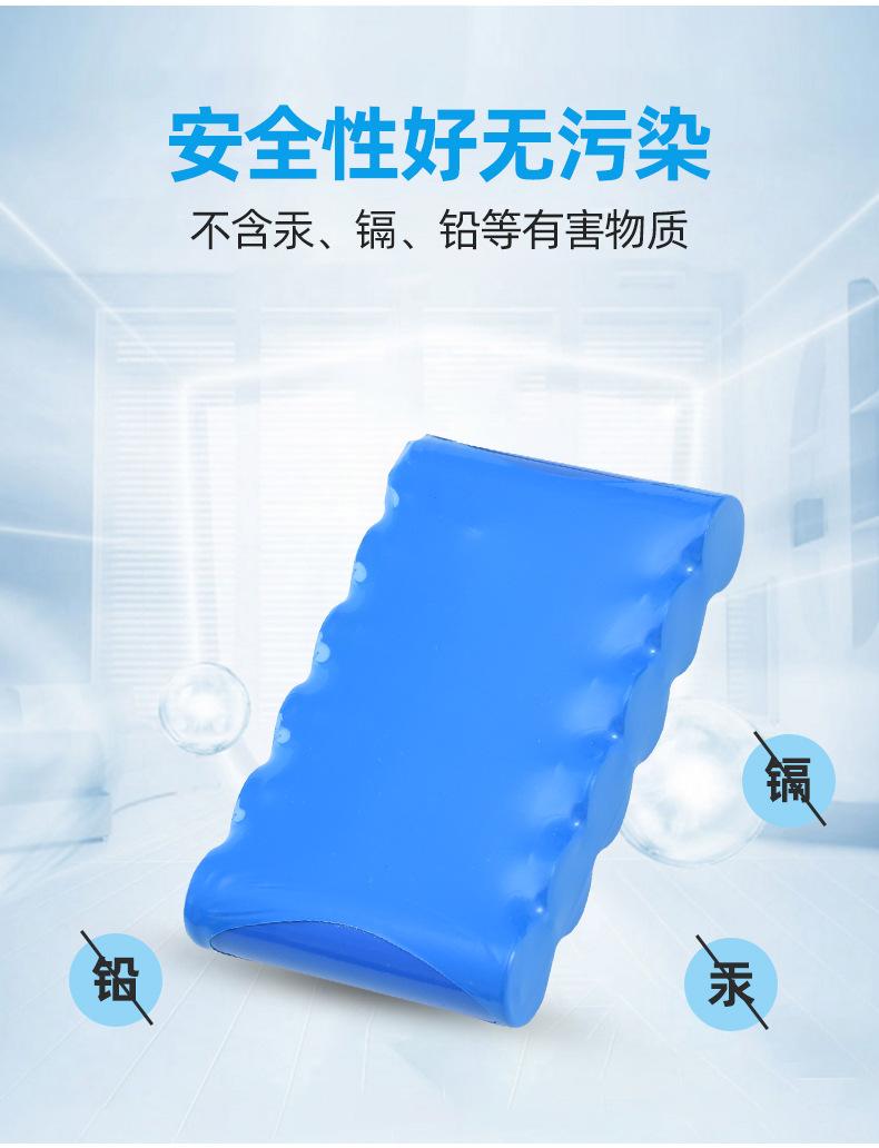 佳姆详情页_06