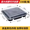 Caja Desechable para Comida Rápida Cuatro Compartimentos Unidos Cinco Compartimentos Caja para Alimentos Roja, Negra, Amarilla y Blanca Empaque Transparente para Llevar Tres-Seis Compartimentos