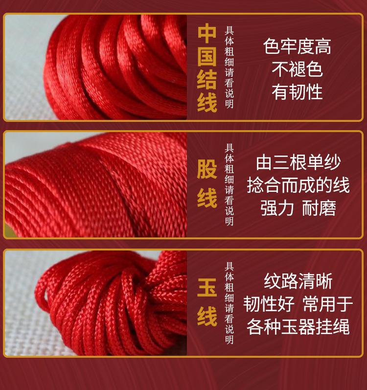 72号线_08.jpg