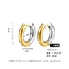 Aros de Oreja de Moda Transfronterizos al por Mayor en Stock para Mujer, Acero de Titanio, Lujo Ligero, Sensación de Alta Gama, Estilo Europeo y Americano, Estilo Ins, No se Desvanecen