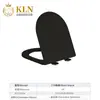 Tapa de asiento de inodoro engrosada de urea-formaldehído, fácil de desmontar e instalar, cierre lento, resistente a los arañazos, resistente a la suciedad. Jinbaisheng Artículos Sanitarios 212