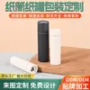 Fabricante Tubos de Papel Preto e Branco Latas de Papel Tampa Superior e Inferior Personalizadas Embalagem Cilíndrica para Chá Alimentos Caixa de Papel Kraft Lata de Papel Redonda Tubo de Papel