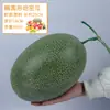 Modelo de fruta de plástico de simulación manzana piña pera melón Hami naranja fruta y verdura falsa accesorios para fotografía alimentos y juego materiales didácticos