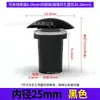 Accesorios para Acuario de PVC Espeso Negro Puro, Tanque para Mariscos, Kit de Filtro de Fondo para Acuario, Conector de Drenaje para Tanque, Accesorios de Suministro de Agua de Tres o Cuatro Vías