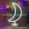 Luz de neón LED texto HOME iluminación combinada letras de madera neón amor luz de neón LED