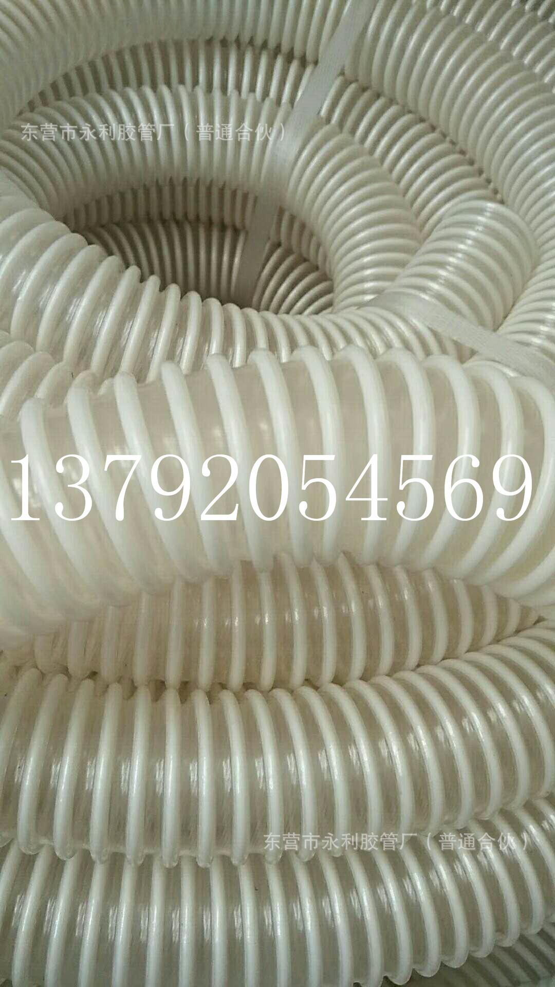 抛丸机专用管