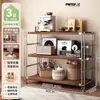 Estante de Livros de Chão com Múltiplas Camadas para Armazenamento na Sala de Estar, Casa, Simples, de Ferro, Prateleira de Exibição, Armazenamento de Escritório, Estante de Livros