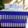 Caja Mágica Sanqiang Xizhi Película Sólida Ligera Caja Mágica Película de Hidrogel Caja Mágica Película Antiestática Caja Mágica Mate70Pr