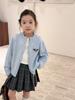 [Item em Liquidação] Suéter Quente Infantil para Meninas, Blusa Casual Estilo Coreano com Etiqueta, Jaqueta Cardigã Tricotada com Zíper