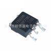 IRFR024NTRPBF IRFR024N RFR024N TO252 nuevo original electrónico pedido único