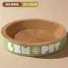 Tabla Redonda para Rascar Gatos, Nido para Gatos Resistente al Desgaste y a los Arañazos, Cuenco Universal Todo en Uno para Rascar Gatos, Tabla Extra Grande para Rascar Gatos, Suministros para Mascotas