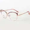 Espejo Plano Metálico para Cejas Ropa de Trabajo de Negocios Moda Sencilla Lentes Anti Luz Azul Unisex Armazón para Lentes de Miopía