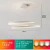 Lámpara de araña para restaurante 2026 Modelo nuevo Lámpara para dormitorio principal Lámpara minimalista moderna para sala de estar Mesa de comedor Lámpara para comedor Accesorio de iluminación circular minimalista
