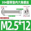 Acero inoxidable 304 cabeza redonda con arandela tornillo de cabeza semicircular con hexágono interior perno de rosca mediana M3M4M5M6M8