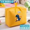 Bolsa de almacenamiento para edredón de jardín de infancia de tela Oxford, impermeable, a prueba de humedad, ropa de cama para niños, ropa, juego de tres piezas para organizar al entrar al jardín