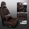 CLY Adecuado para Volkswagen Tange Juego de fundas de asiento de coche especiales para T-ROC Sports Leather Four Seasons Pad