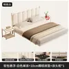 Cama Suspensa em Ferro Forjado, Design Moderno Simples para Quarto de Casa, Cama de Casal para Aluguel, Cama com Estrutura de Ferro Espessada e Reforçada, Suspensa e com Estofado Macio