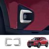 Adecuado para Honda WRV versión japonesa serie DG5 tira embellecedora de faro antiniebla marco de faro antiniebla delantero modificación de pegatina de ceja de luz tira brillante