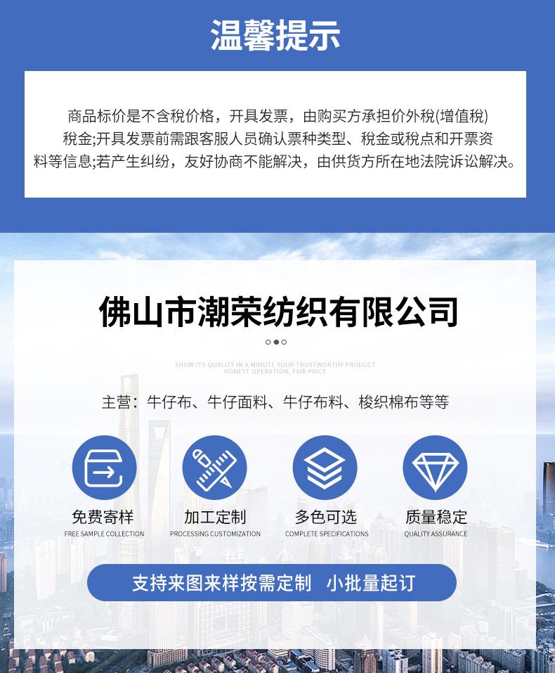 详情2_01