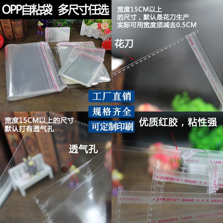详情40009.jpg