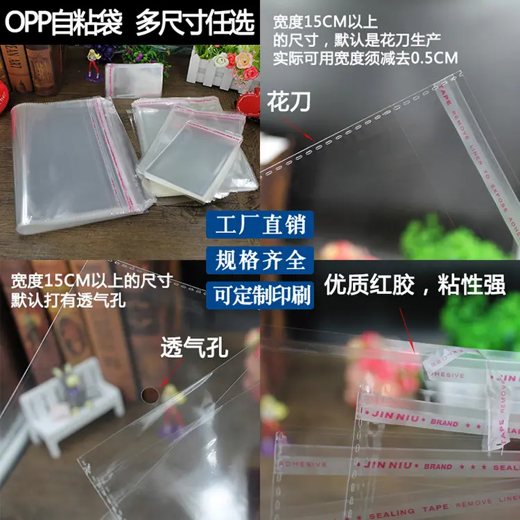 详情40009.jpg