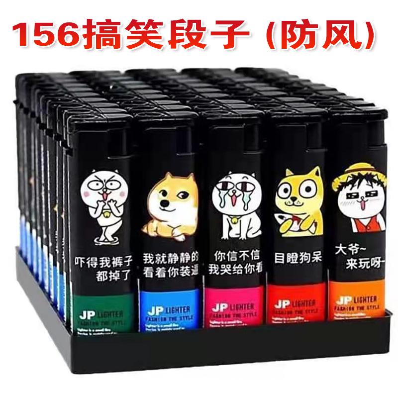 短语.jpg