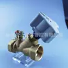 Válvula de Equilibrio Estático Junjie Válvula de Control de Bloqueo Digital Dn50 Fabricante de Control de Equilibrio Suministro Directo Curva Venturi