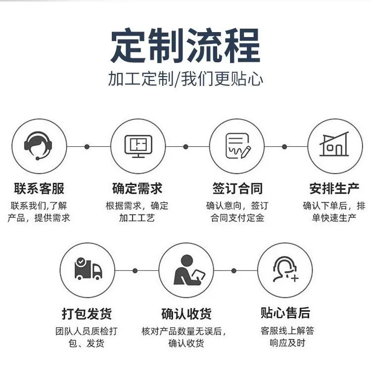 详情_05.jpg