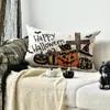 2025 Nuevo Fantasma de Halloween Boo Calabaza Murciélago Escandinavo Cojín de Mesita de Noche Almohada Funda de Cojín para Sofá Venta al por Mayor