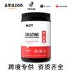 Monohidrato de creatina, monohidrato de creatina, O EM, TK personalizado, Amazon, explosiones de proteína en polvo