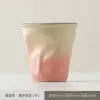 Taza de Café Retro, Taza Plegada Hecha a Mano, Taza de Agua Amasada a Mano, Taza de Café, Taza de Papel de Cerámica, Taza Creativa Transfronteriza con Logo Personalizado