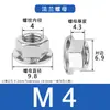 Fornecimento spot Porca sextavada com flange 304 DIN6923 M3M4M5M6 antiderrapante porca de flange solta com junta