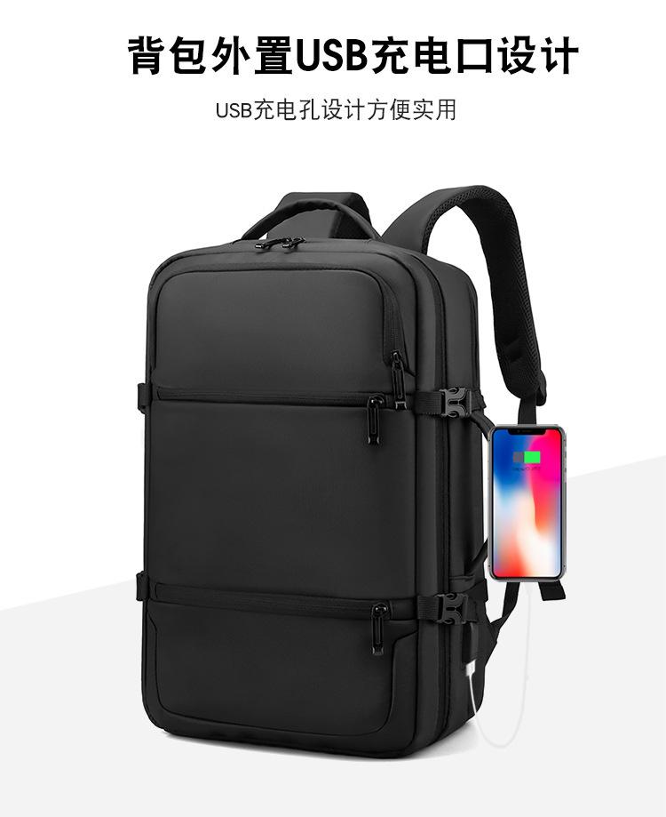 包 (9).jpg