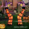 Decoración Luminosa de Piernas de Bruja de Hierro para Halloween Transfronteriza Adornos Luminosos para Patio Exterior Atmósfera de Terror Insertables