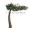 Árbol de Olivo Artificial Grande de Fibra de Vidrio para Plazas y Parques, Árbol Artificial para Escaparate Interior y Decoración de Paisajes