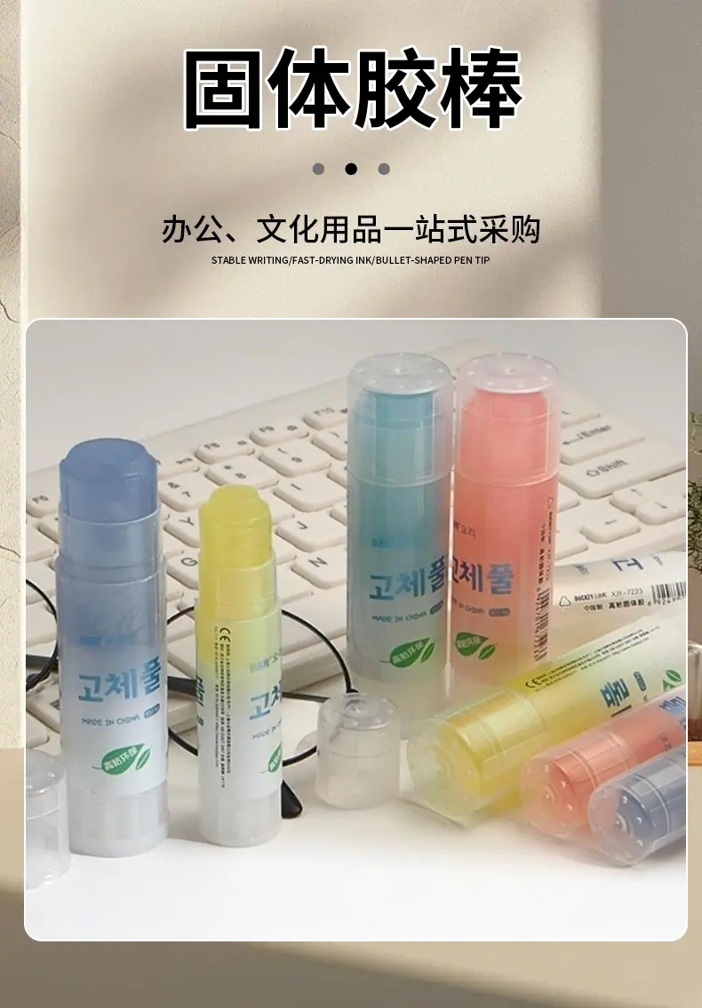 详情海报