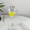 Estilo Ins Taça Fosca Degradê Taça de Martini Triangular Taça de Coquetel Taça de Coquetel Embriagada de Ponta