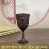 Copa de Vino Antigua de Dragón y Fénix, Copa de Vino Blanco, Copa Creativa para el Hogar, Regalo, Adornos Decorativos Diarios, Copa de Vino Pequeña