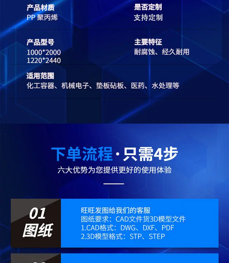 详情_14.jpg