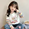 Camiseta Listrada de Patchwork de Algodão de Manga Longa para Meninos e Meninas, Novo Estilo Primavera e Outono, Fofa, Versátil, Confortável, Blusa de Gola Redonda para Crianças de Média e Mais Velhas