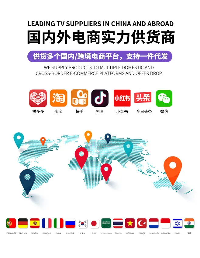 详情页改_09