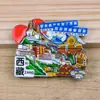 Te extraño. Imanes de Nevera con Señales de Calle, Souvenirs de Viaje de las Principales Ciudades Turísticas del País, Imanes de Nevera de Madera 3D