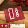 Marcador de Página Magnético Estilo Chinês Marcador Inspirador Criativo para Estudantes Clipe de Página de Livro Temporada de Formatura Papelaria de Estudo Pequeno Presente