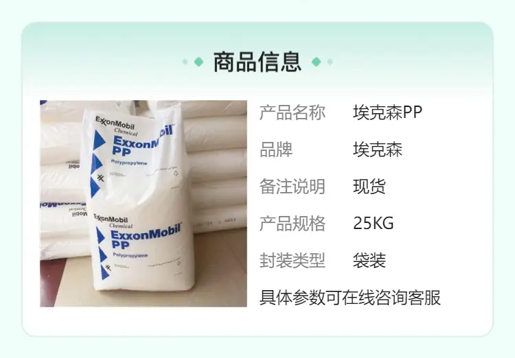 微信图片_20250108153815.png