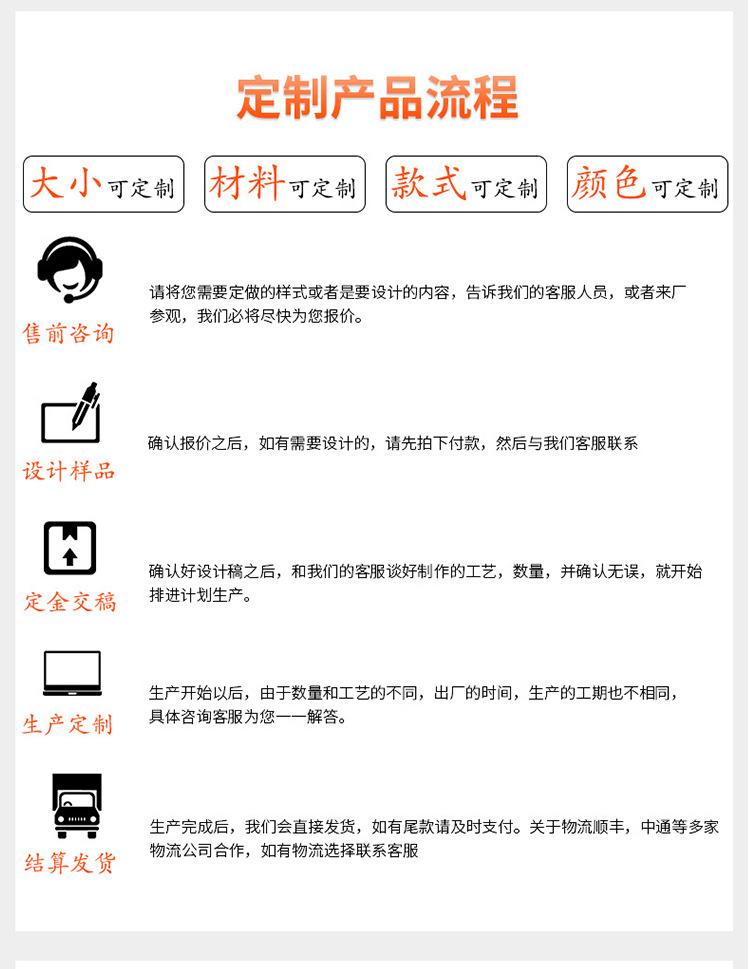 硅胶塞子定制-恢复的_16.jpg